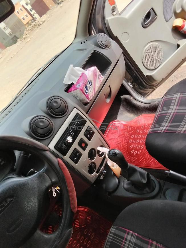 المزار ايت ملول أكادير 