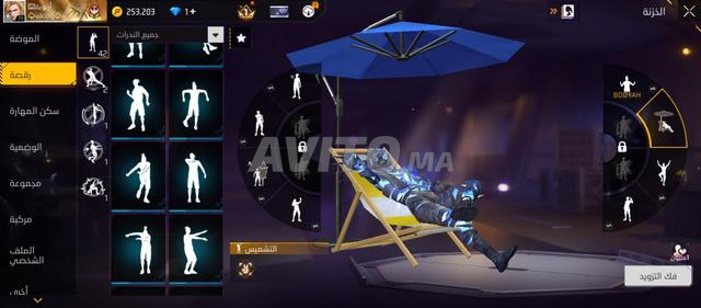 Compte Free Fire niveau 71 nombre de likes 21500