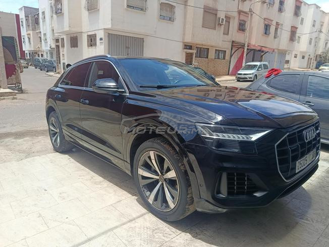 اكادير المرسى