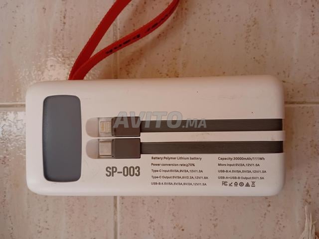 Power bank 30000 - 2