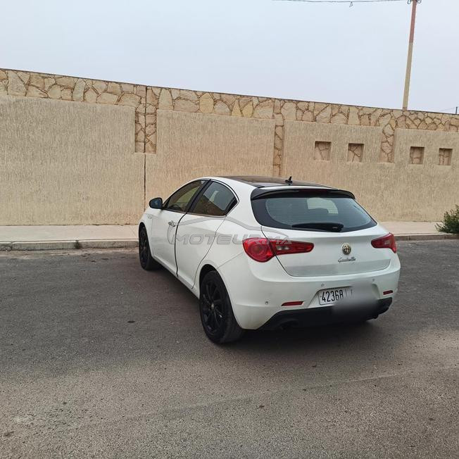 تيكوين اكادير 