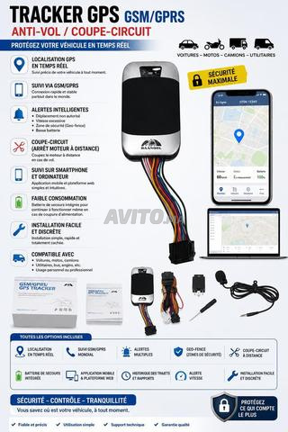متتبع GPS GSM/GPRS – مانع سرقة مع قاطع دائرة