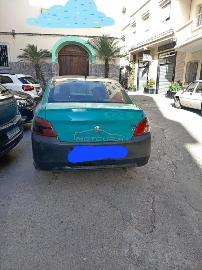 سيارة للبيع
