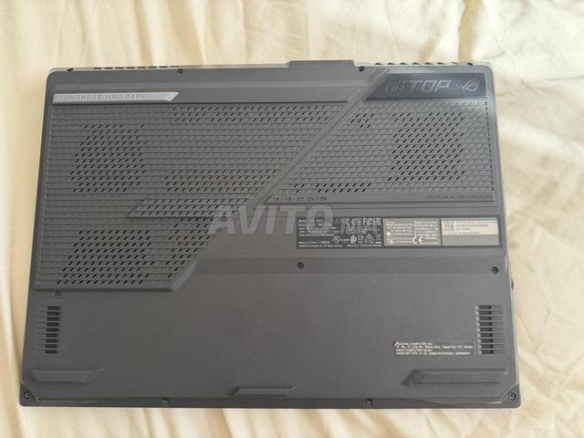 Asus Rog Strix G513 - 2