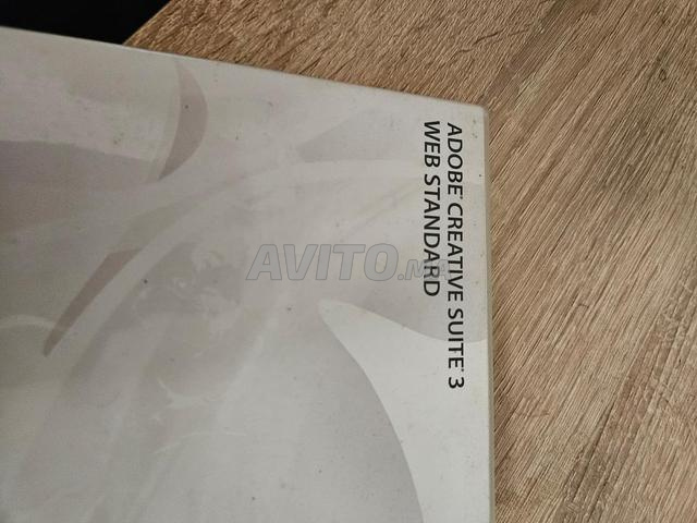 Adobe Creative Suite 3 Web Standard - 2
