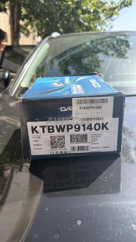 طقم توزيع داييكو مع مضخة مياه KTBWP9140K - 2