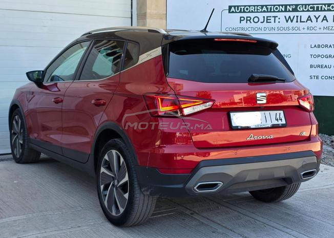 Seat Arona Diesel Manuelle 2022 à Tétouan