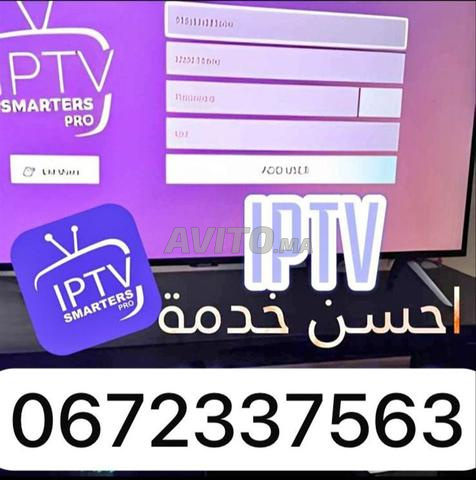 Abonnement IPTV premium 1 an prix top au Maroc