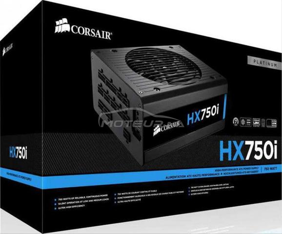مزود طاقة Corsair HX750i بلاتينيوم