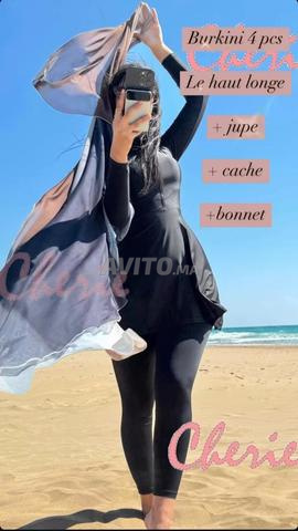 Nouveau jamais utilisé - 2