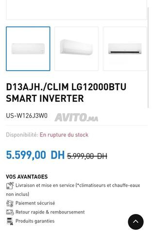 LG SMART INVERTER 12000 BTU - 2
