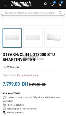LG SMART INVERTER 18000 BTU - 2