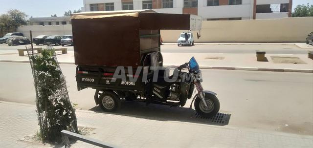 صندوق تريبورتور - 2