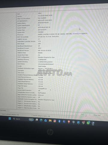حاسوب محمول HP - 2