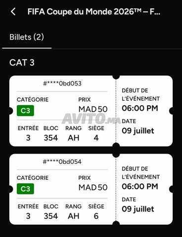 2 billets fanzone terrain Moulay Abdellah