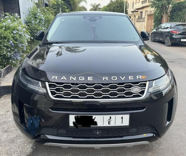 Evoque 2021
