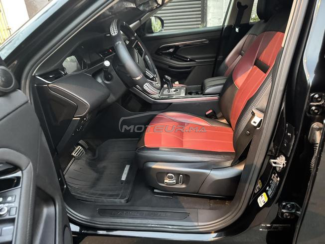 Evoque 2021