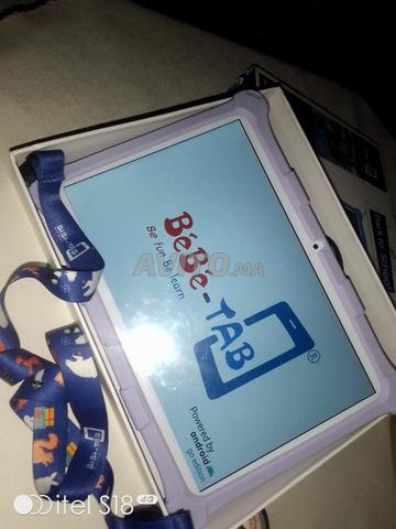 تابلت للأطفال - 2
