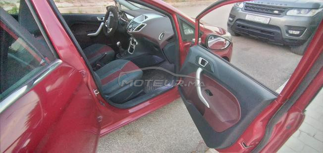 fiesta trend plus
