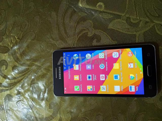 Samsung Galaxy beau - 2