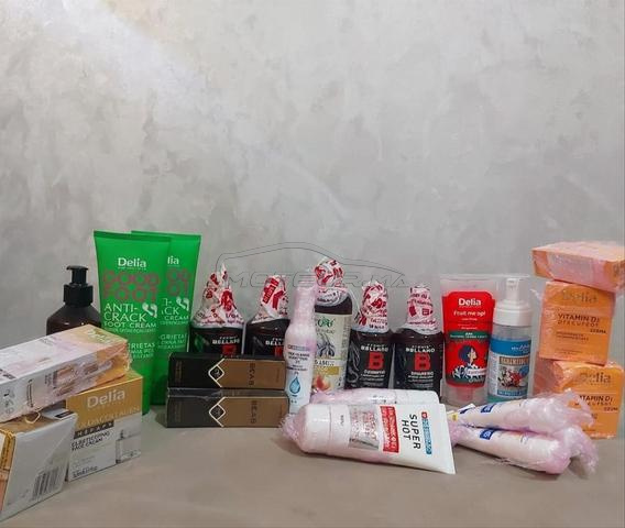 مستحضرات التجميل - 2
