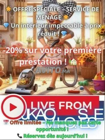       FEMME DE MENAGE NOUNOUS AIDE CUISINE