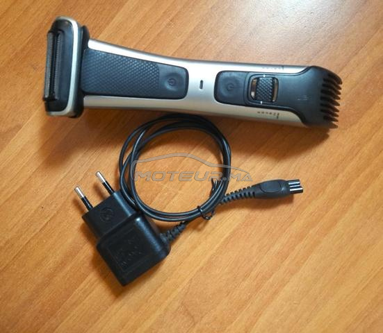 ماكينة حلاقة الجسم Philips Bodygroom 7000 الأصلية
