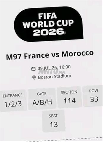 4 billets en C1 pour le match Maroc France