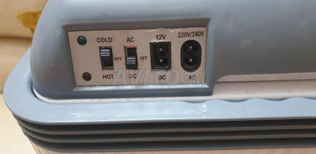GLACIERE 12V 220V - 2