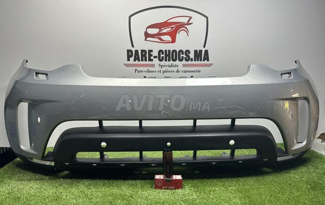  PARE-CHOC AVANT RANGE ROVER DISCOVERY 2019