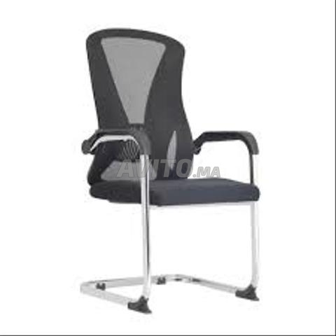 Fauteuil de Bureau Confortable - 2