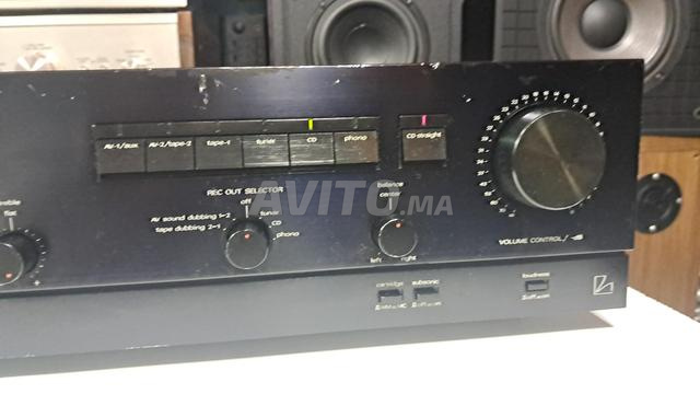 Amplificateur intégré stéréo Luxman LV-101 - 2