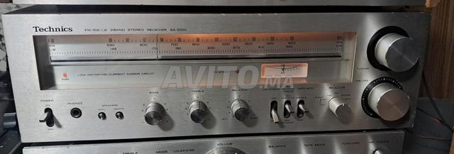 Ampli-tuner vintage Technics SA-200 - 2