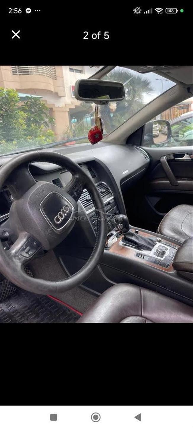Audi Q5 avendre. 