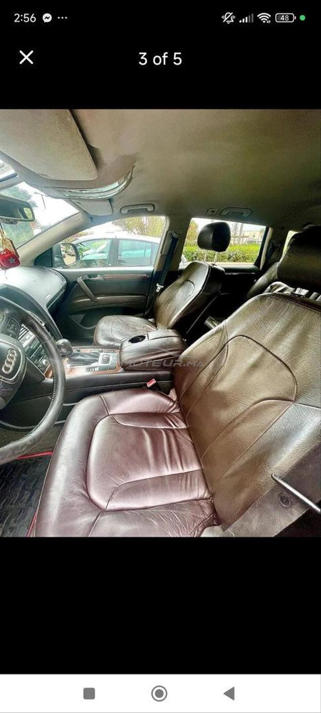 Audi Q5 avendre. 