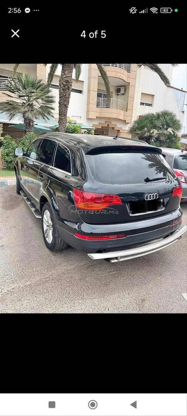 Audi Q5 avendre. 