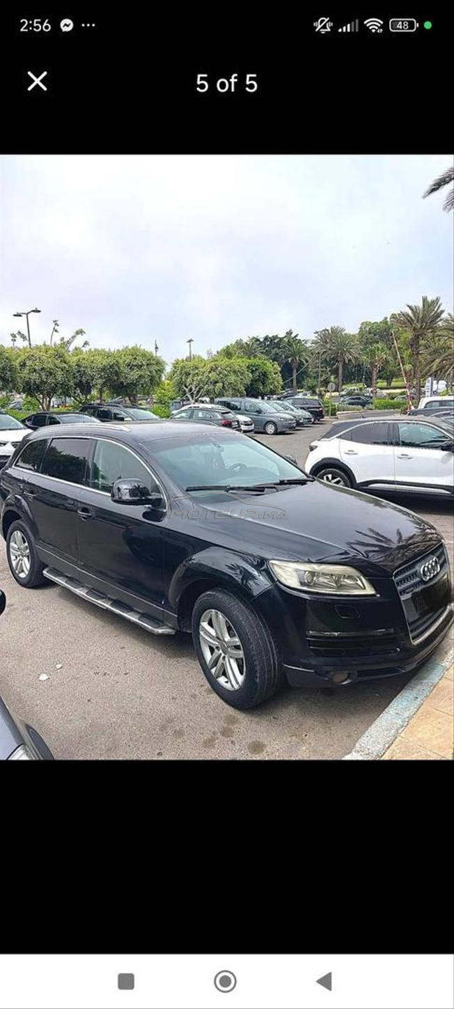 Audi Q5 avendre. 