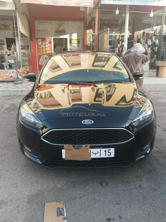 تازة وشتتضتضتضت