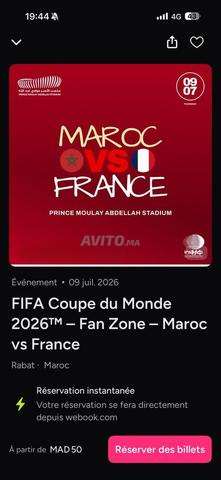 Billet VVIP Maroc France - 2