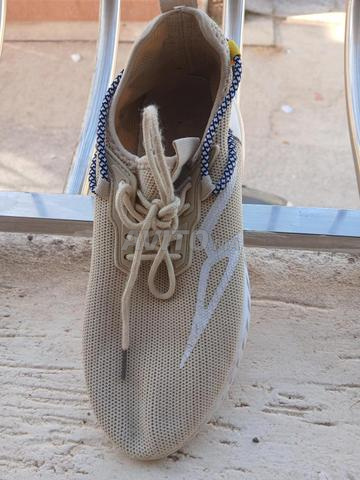 Baskets Manoukian