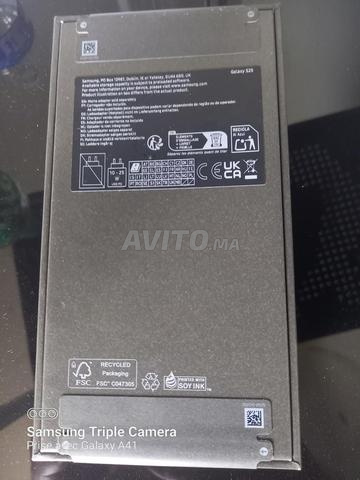 Samsung S25 - 2