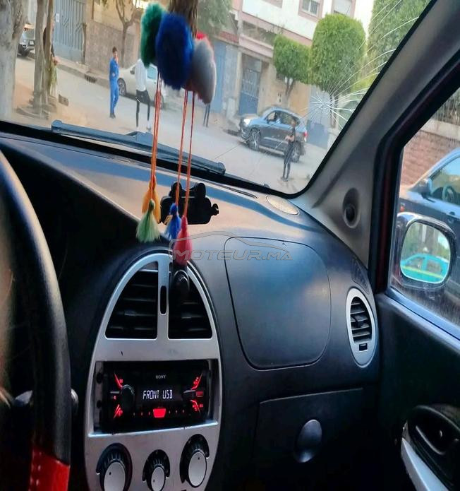 للبيع شانا بيني 