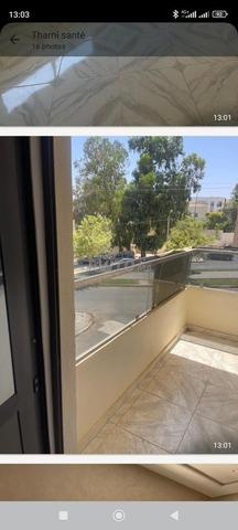 شقق - 2