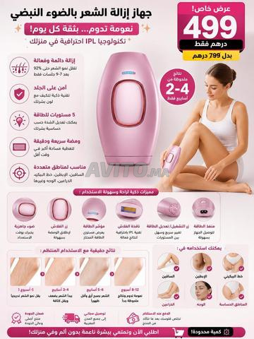 Appareil d'épilation laser domestique IPL authentique