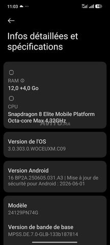 Xiaomi Mi 15 - 2