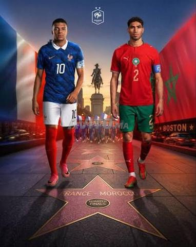 Billet Rabat Live Arena – Maroc 🇲🇦 vs France 🇫🇷 - 2