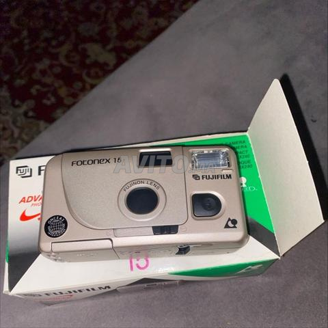 Appareil photo Fujifilm Folonex 15 APS neuf sous blister - 2
