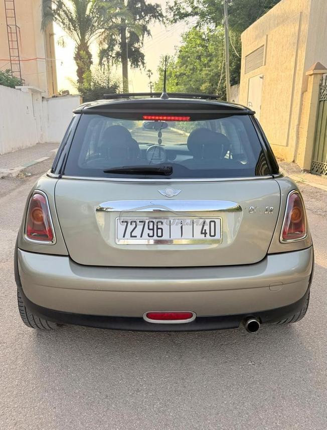 meknes hmriya 
