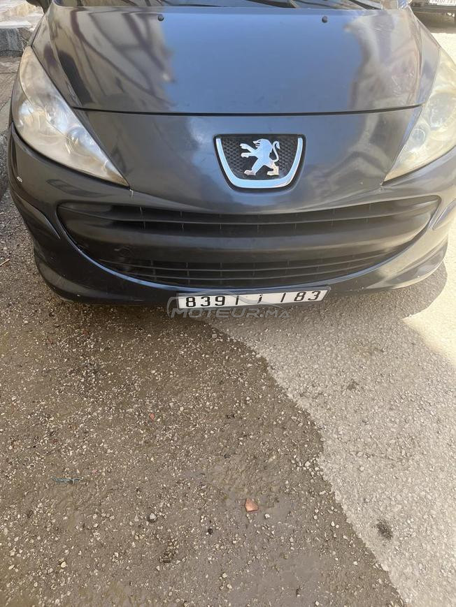 Aknoul i9lim taza