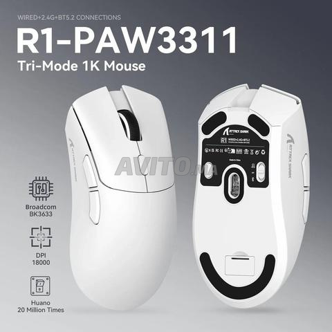ATTACK SHARK R1 لاسلكية 59 جرام أبيض - 2